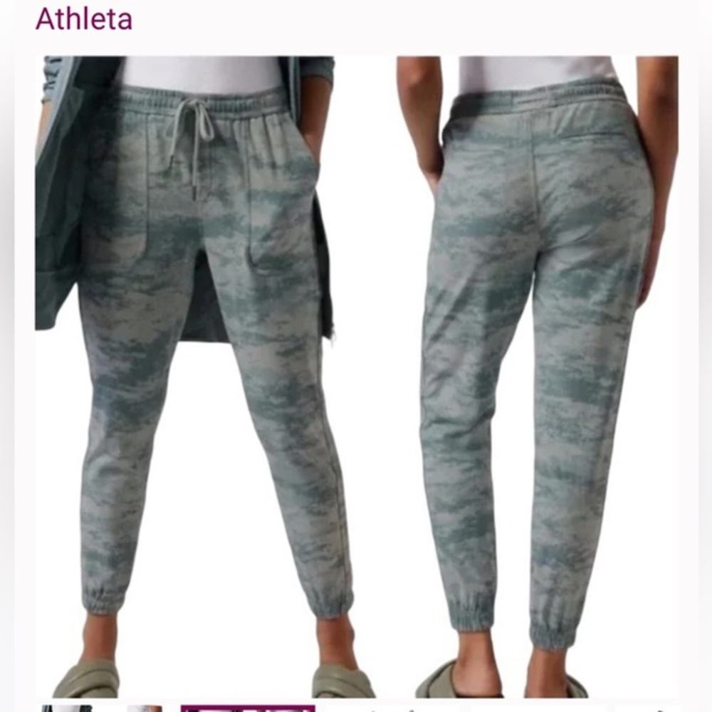 Athleta camo Green Tie-Dye Pants large farallon fog camo pull on joggers track